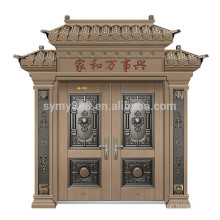 steel front door design main gate villa door steel door skin